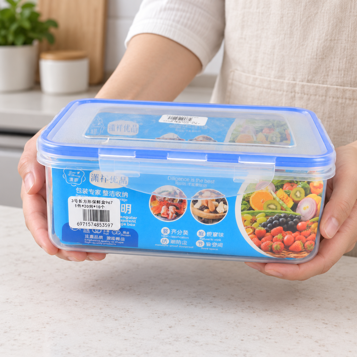 Blue Tritan XL 1100ml Food Storage Box 6