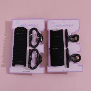 Claw Clip and Hair Tie Accessory Set - 5