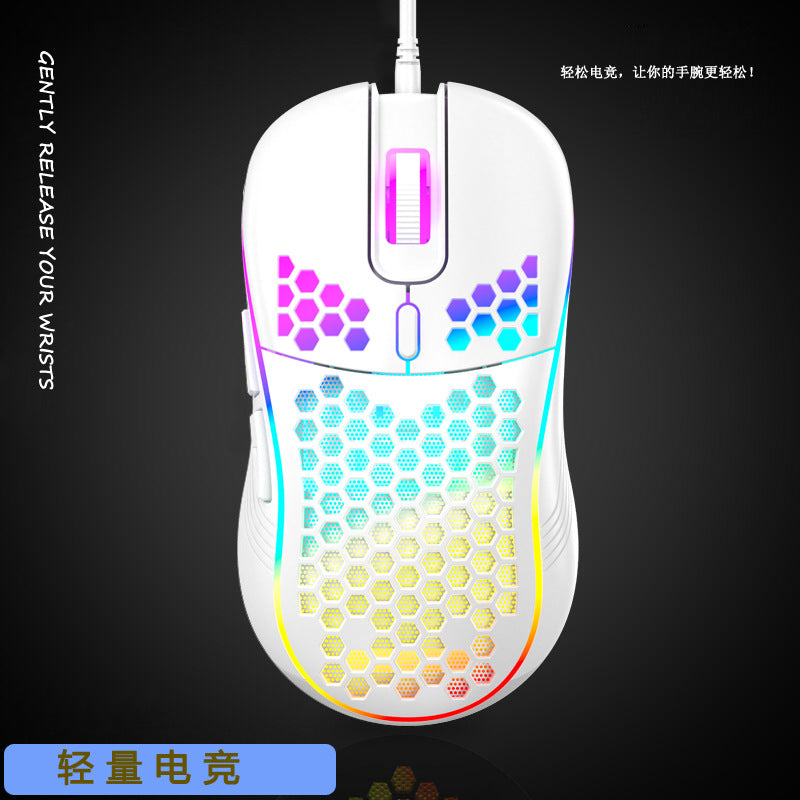 Ultralight Honeycomb Optical Gaming Mouse 2