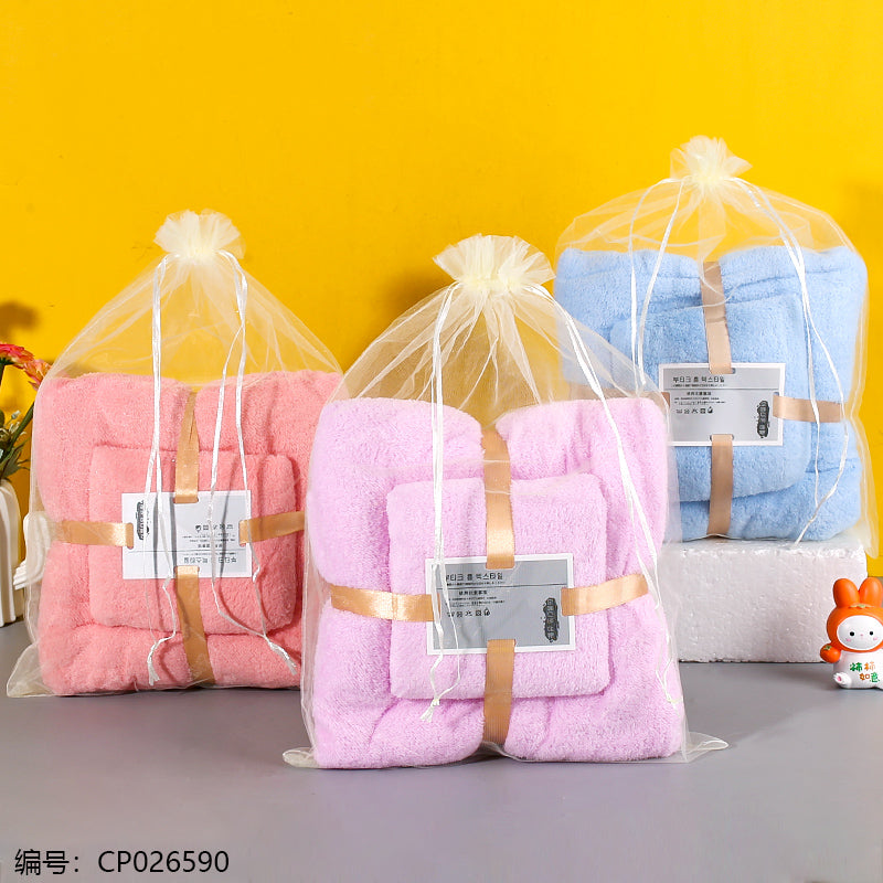 2pcs Soft Cotton Towel Set 2