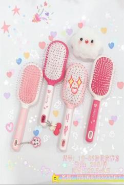 Hanging Chain Massage Comb (19-85) 2