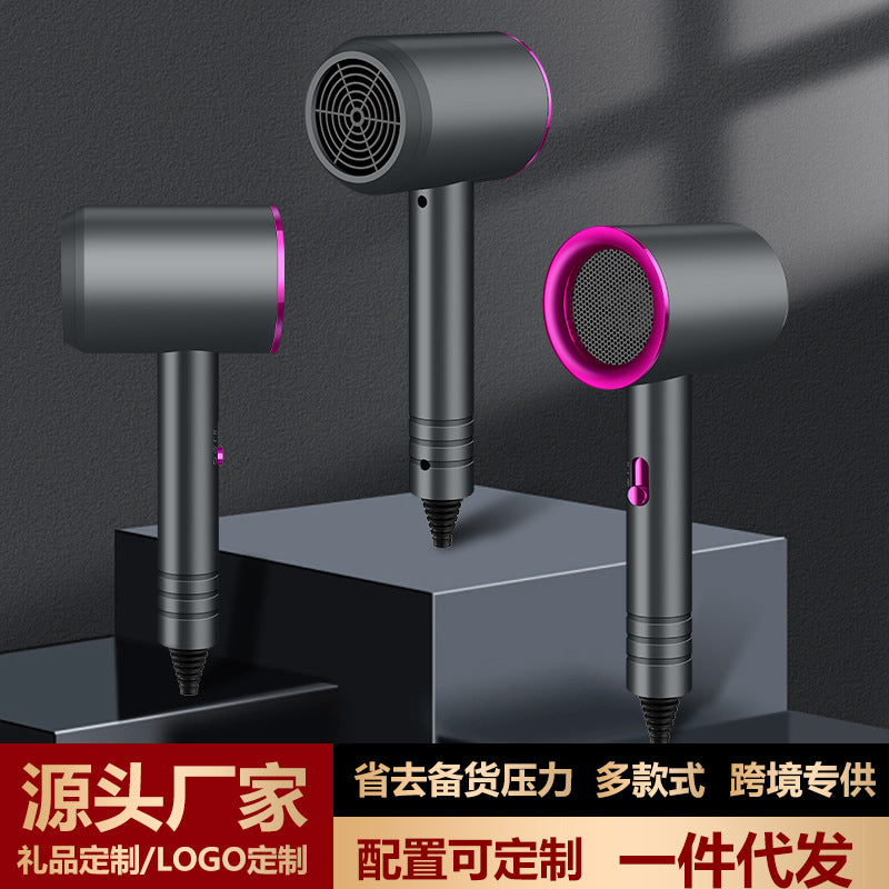 Negative Ion Hair Dryer 2