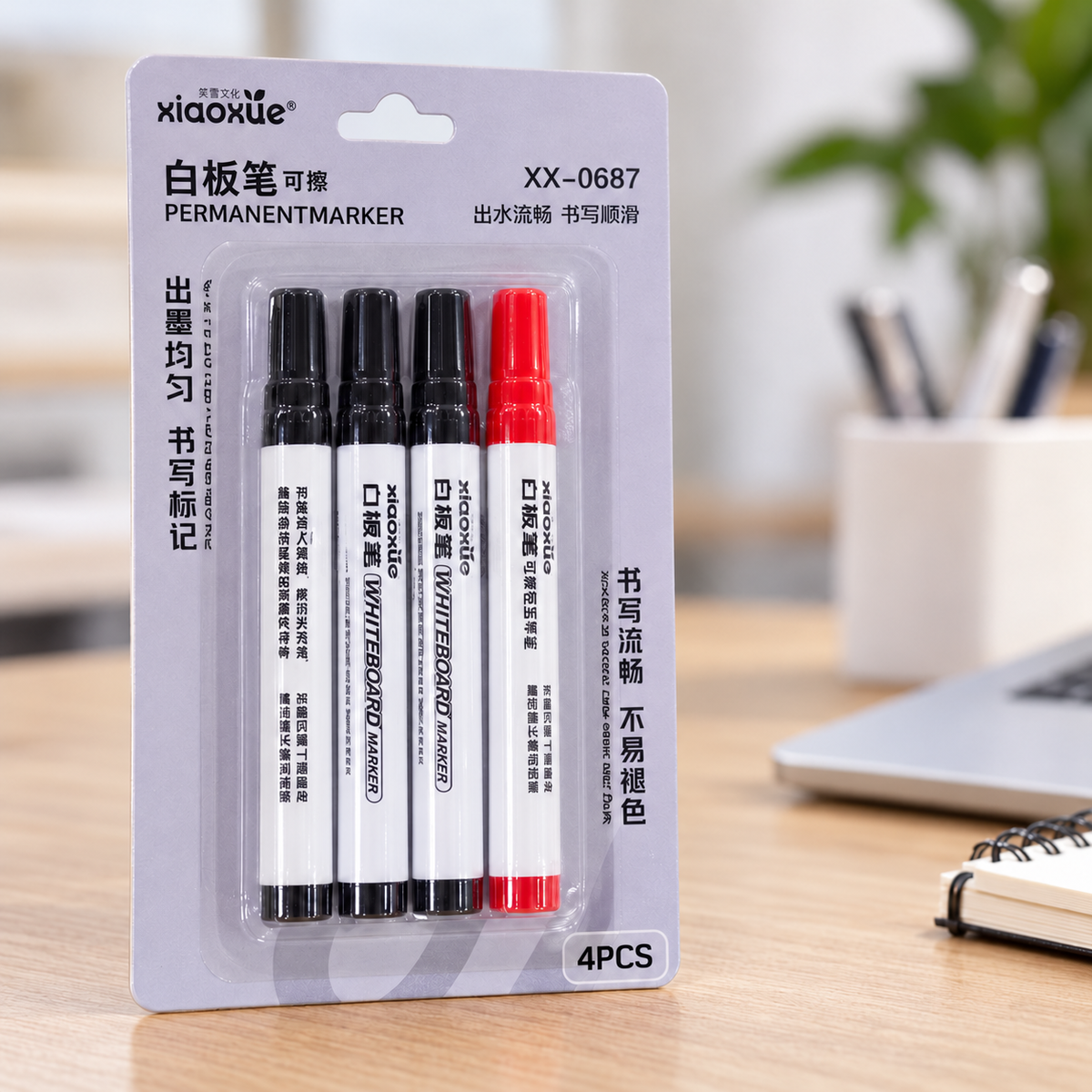 4-Pack Fiber-Tipped Whiteboard Markers 2