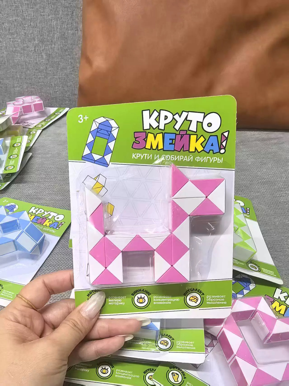 Mini Twist Snake Puzzle 2