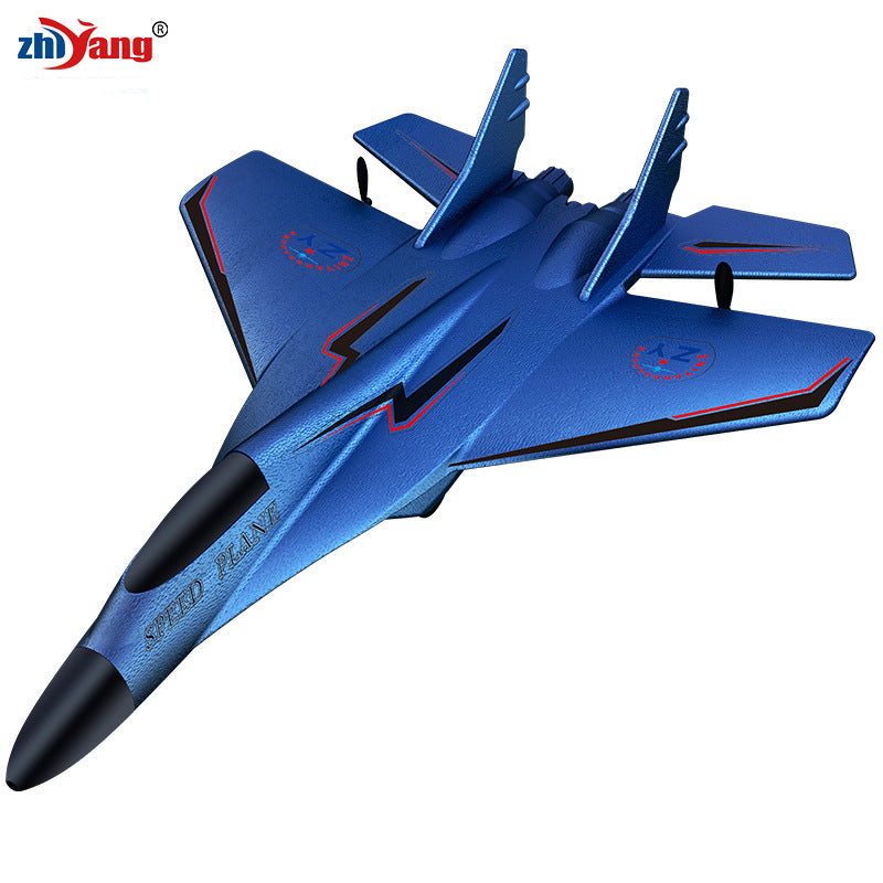 Remote Controlled Plane w/ Lights