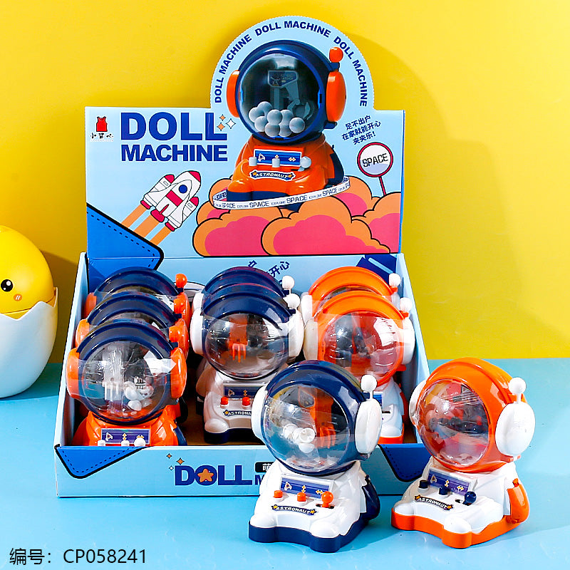 Space Doll Game Machine 2