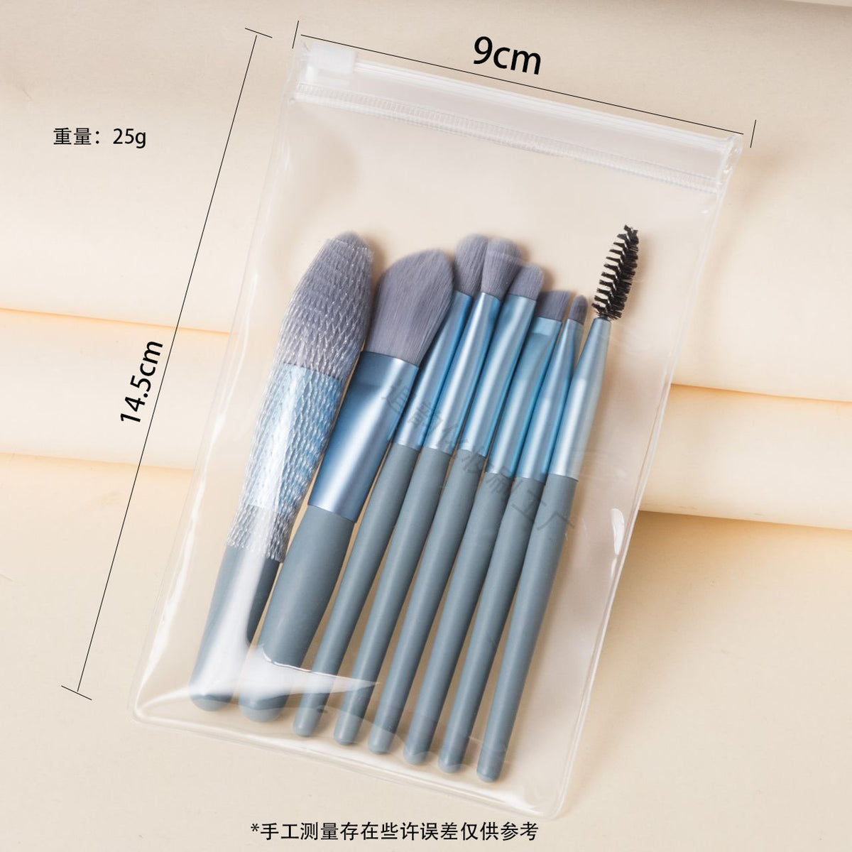Travel Makeup Brush Set Brushes Bag 2