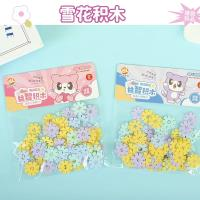 Colorful Mini Snowflake Building Blocks 2