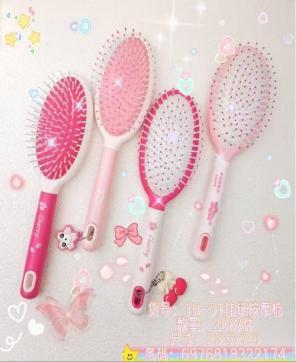 Hanging Chain Massage Comb 19-51 2