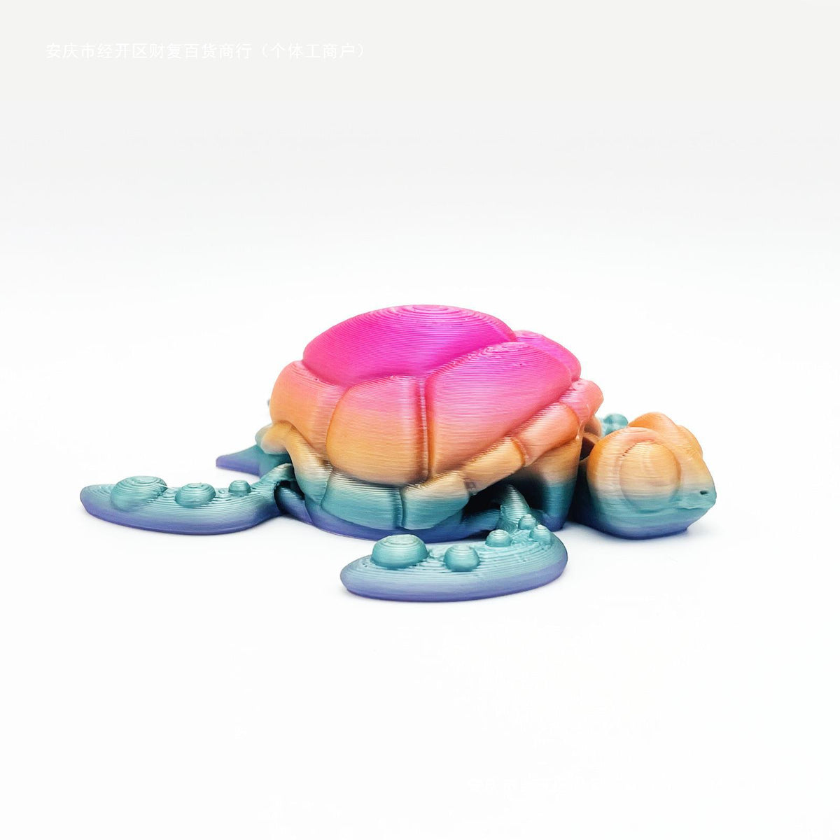 Sea Turtle 10.5cm 2