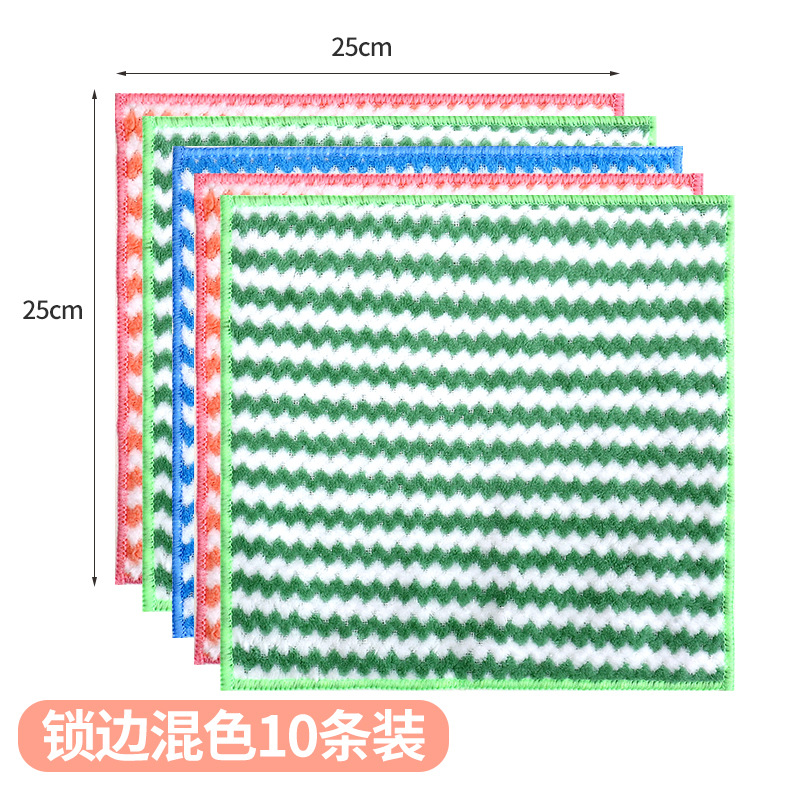 Zigzag Coral Kitchen Cloth 2