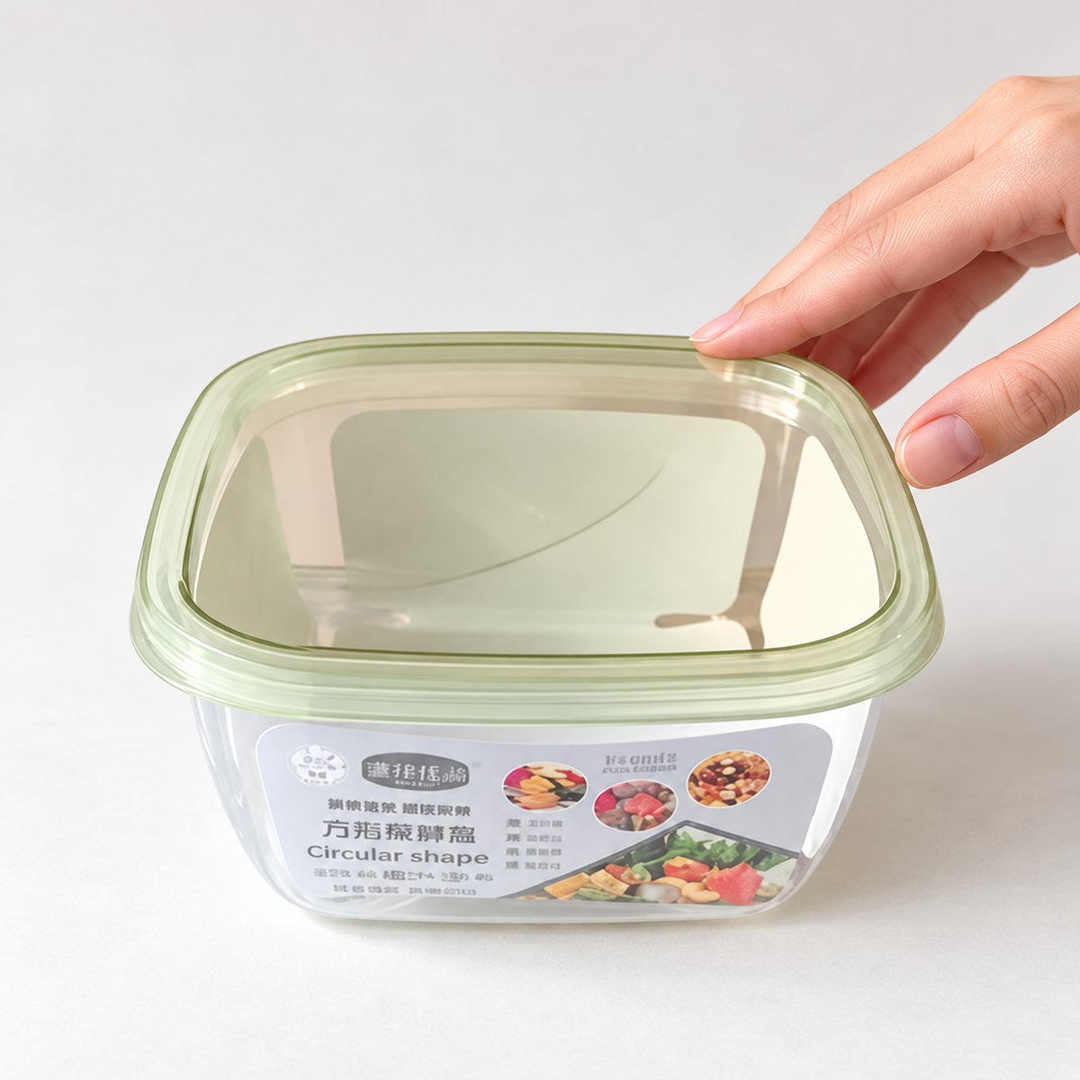 959 Rounded-Square Food Storage Container with Lid 7