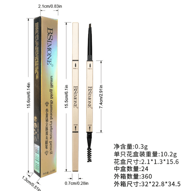 BSImone Small Gold Diamond 2 heads Eyebrow Pencil Regular 2