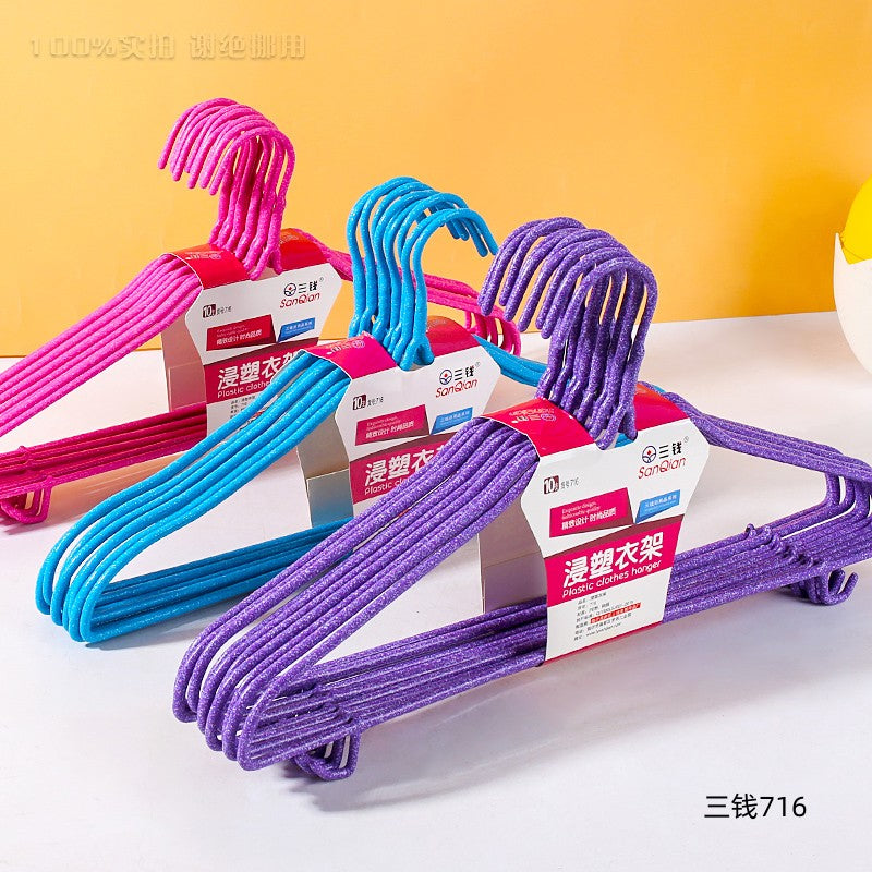 10pcs Sanqian Metal Inside Cloth Hanger 2