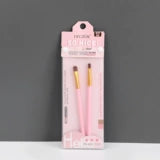 Portable Eyeshadow Brush Set 2