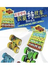 Graffiti Double-Sided Stunt Car 2