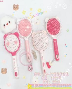 Hanging Chain Massage Comb (19-87) 2