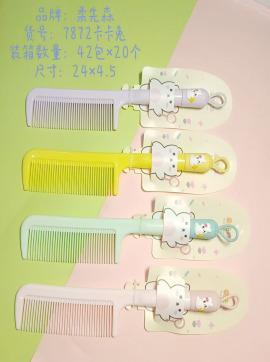 Kaka Rabbit Basic Comb 7872 2