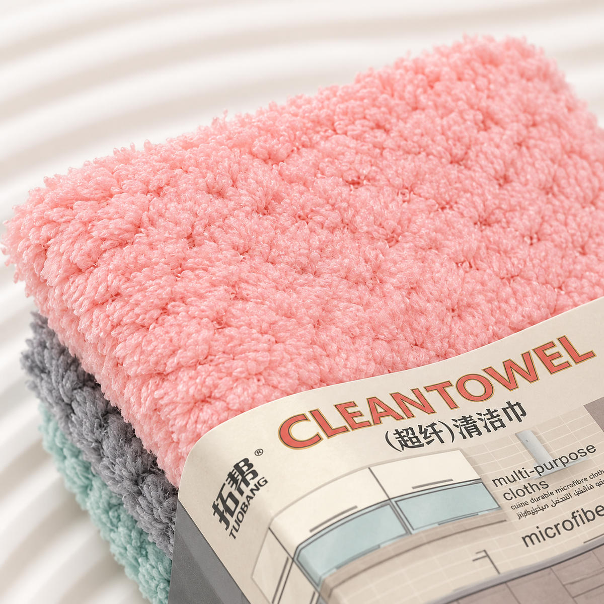 3-Pack Multicolor Microfiber Cleaning Cloths 4