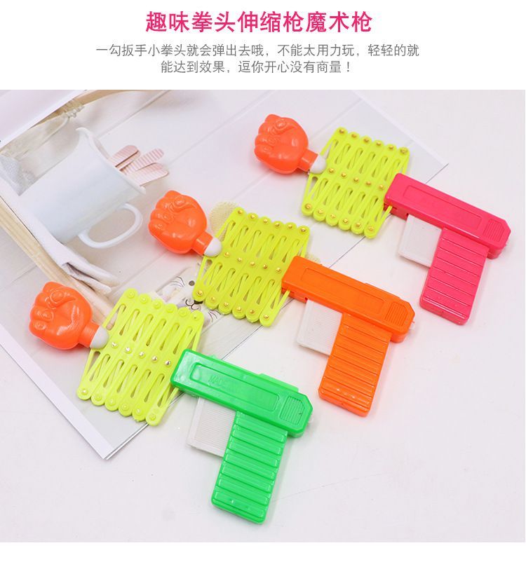 Colorful Mini Pistol Squeeze Bottles 2
