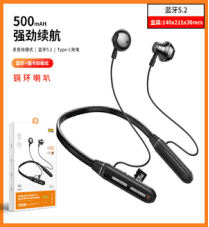 PESTON DPN02PRO Neckband Headphones 2