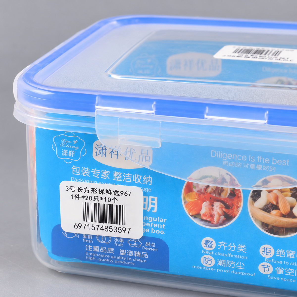 Blue Tritan XL 1100ml Food Storage Box 4