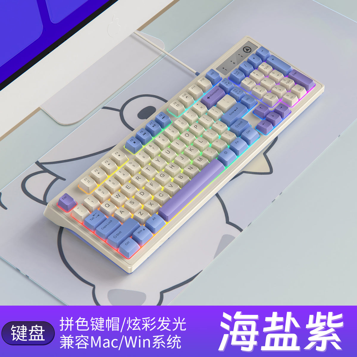 Km800 Mechanical Gaming Wired Keyboard 2
