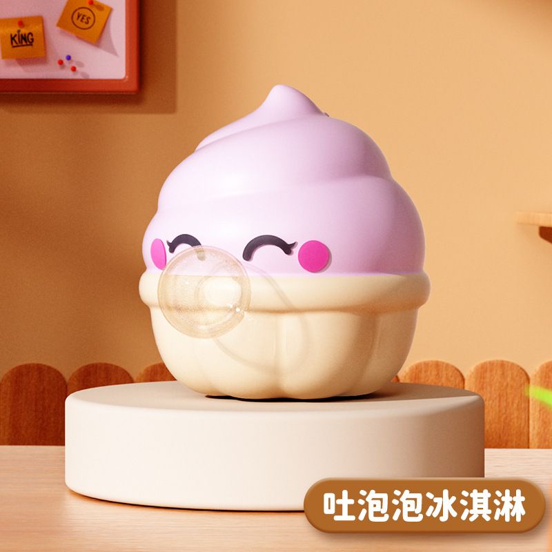 Cute Eye/Bubble-Popping Toy 2
