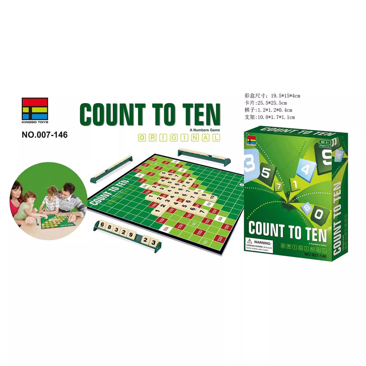 Count To Ten Numbers Games 2