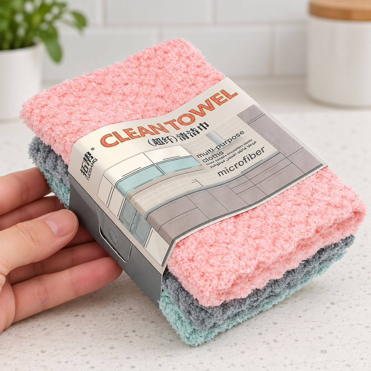 3-Pack Multicolor Microfiber Cleaning Cloths 6