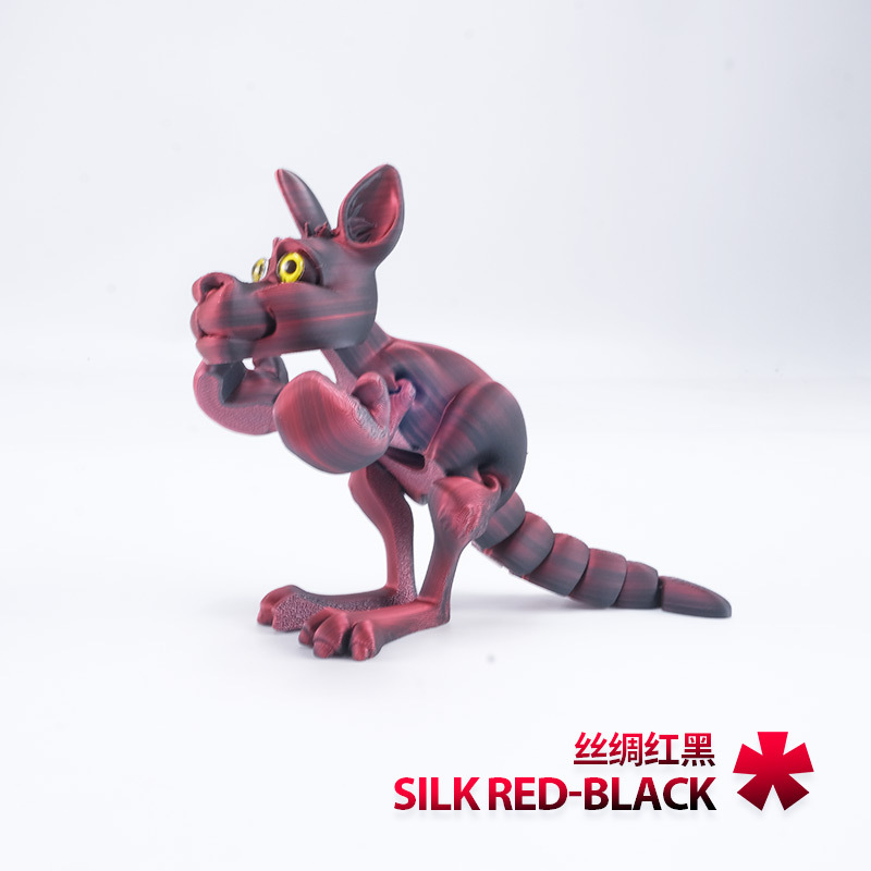 Kangaroo Medium 11cm 2