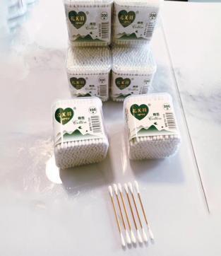 Bamboo charcoal square box cotton swabs 200pcs-723 2