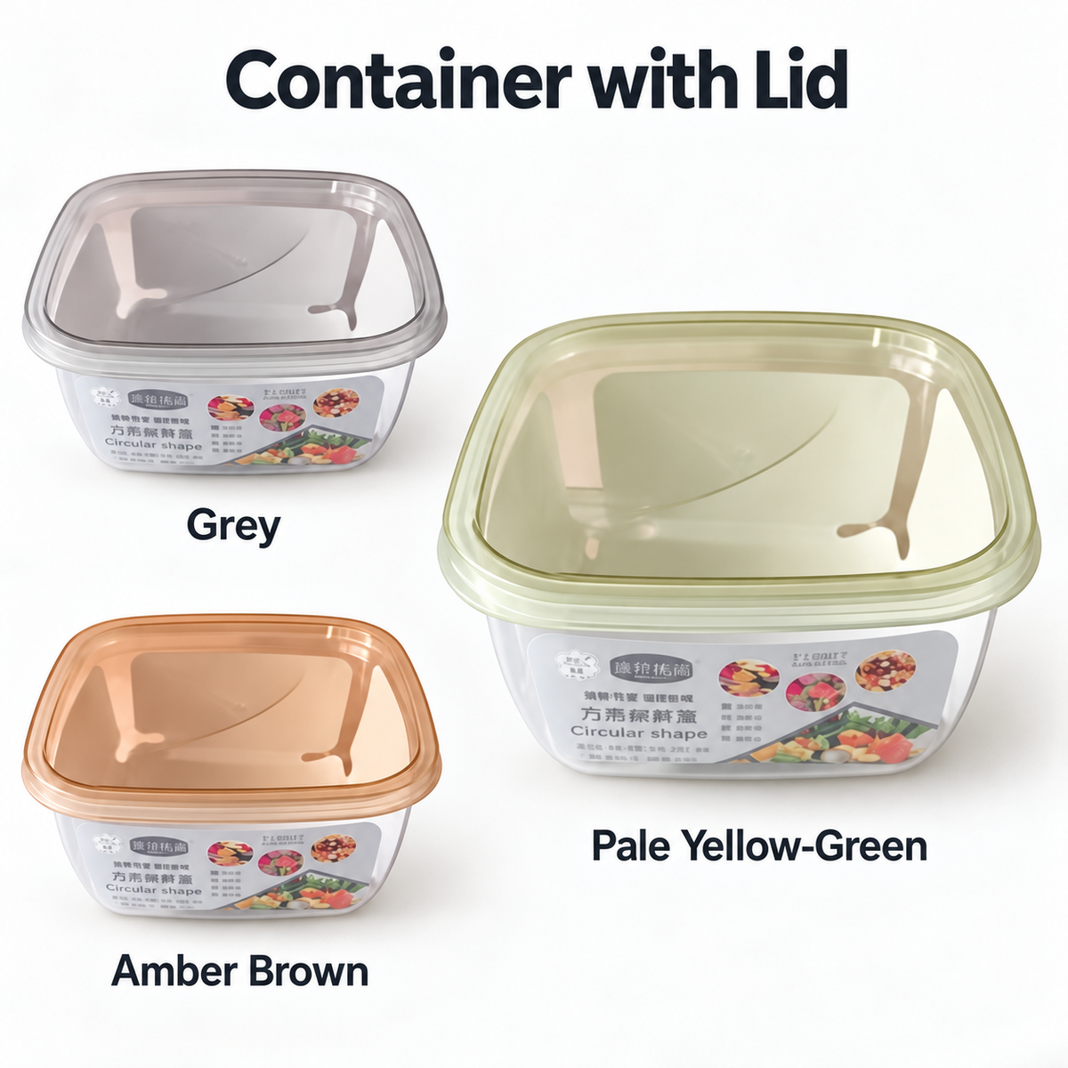 959 Rounded-Square Food Storage Container with Lid 4