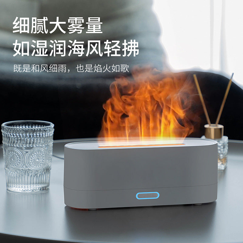 Colorful Simulated Flame Aromatherapy Machine 2