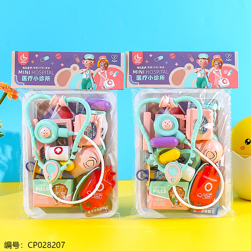 Mini Hospital Toys Set 2