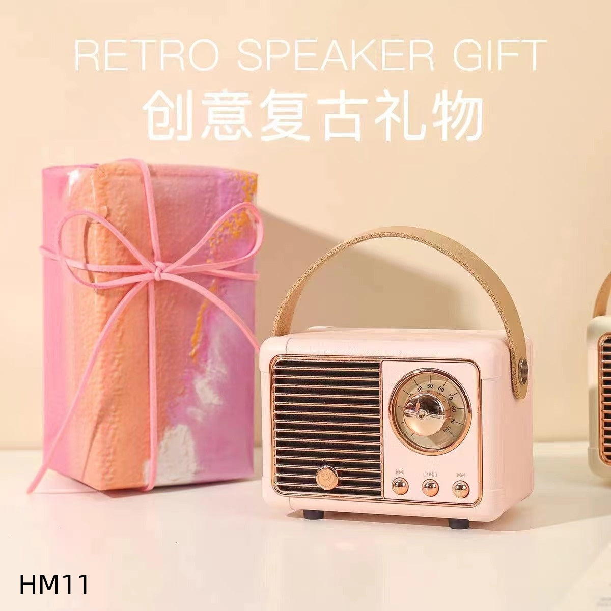 Retro Bluetooth Speaker, Leather Handle, Compact 2