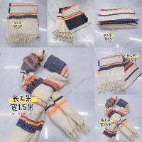 Soft Scarf Multi-Stripe 2