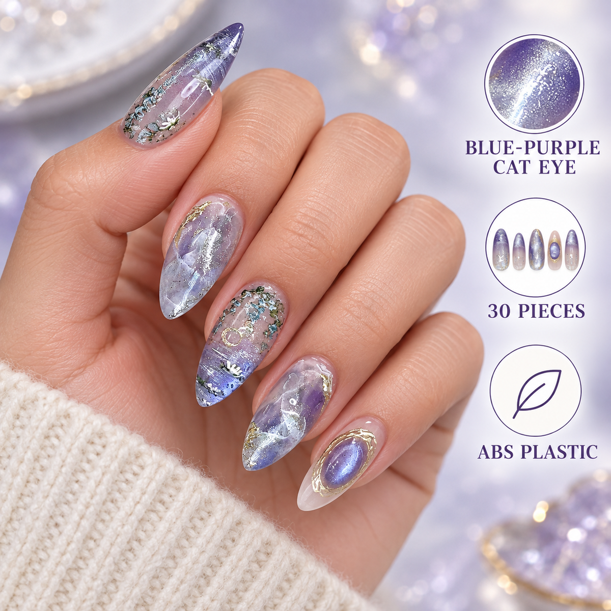 Blue Purple Galaxy Cat Eye Press On Nail Set 7