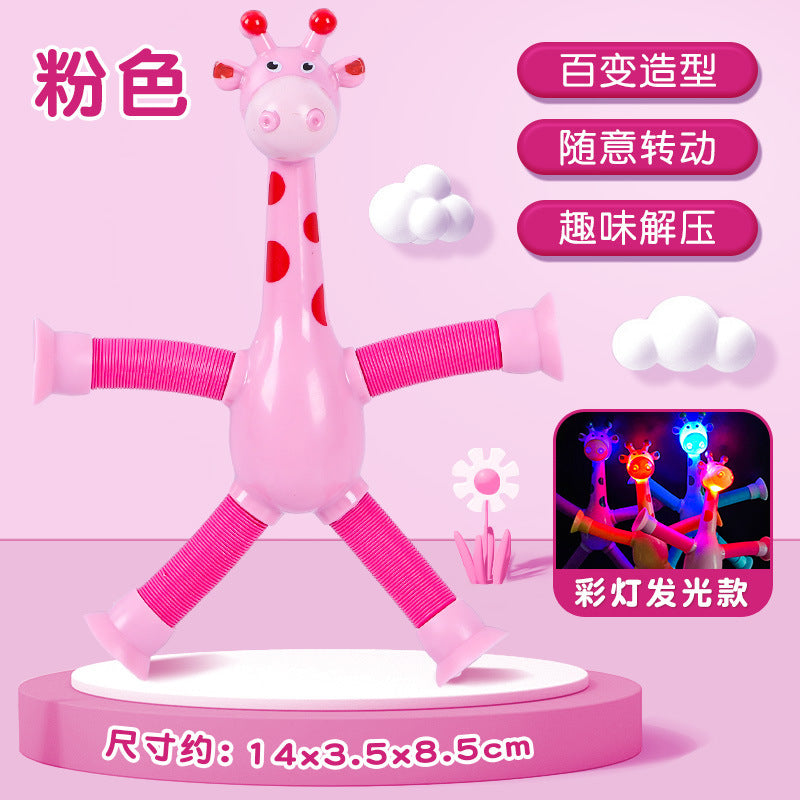 Cute Telescopic Giraffe 2