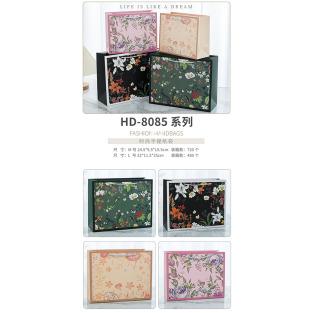 Beautiful Flower Gift Bag HD-8085M 2