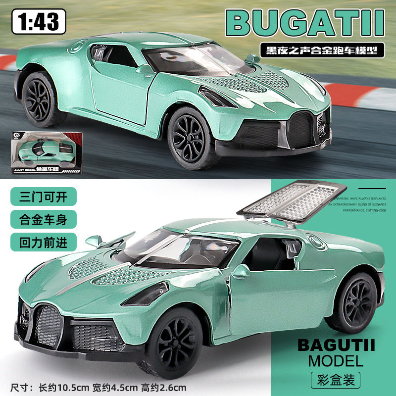 1:43 Alloy Pullback Car Model 2