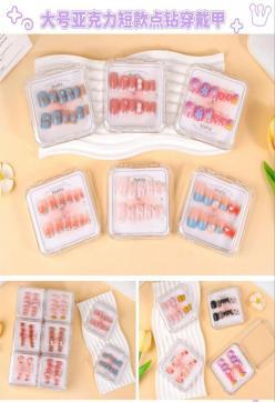 Rhinestone Short Wearable Nails (Large Acrylic Box) 189 2