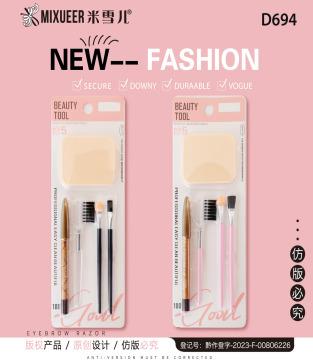 Good series powder puff 5pcs set-D694 2