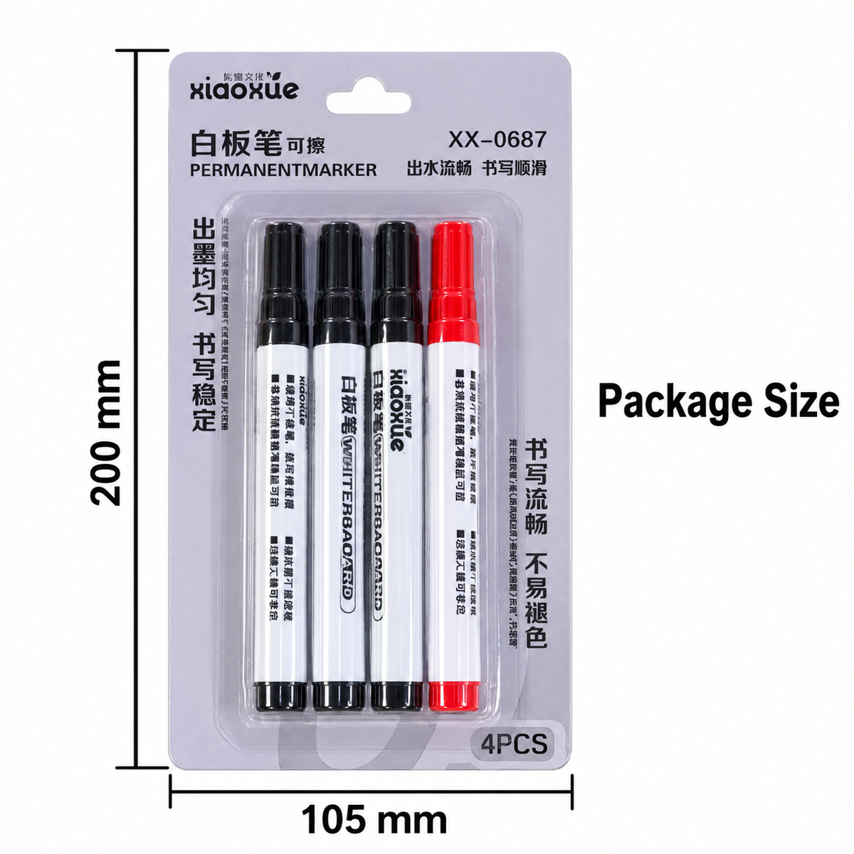 4-Pack Fiber-Tipped Whiteboard Markers 7