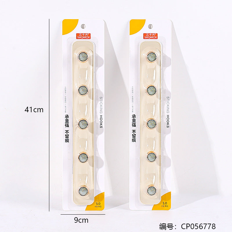 4-Pack Clear Adhesive Hooks, Gold-Tip, 5kg 2