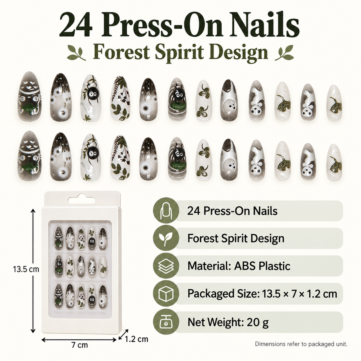 Sweet Cool Cat Eye Forest Press On Nails - image 4