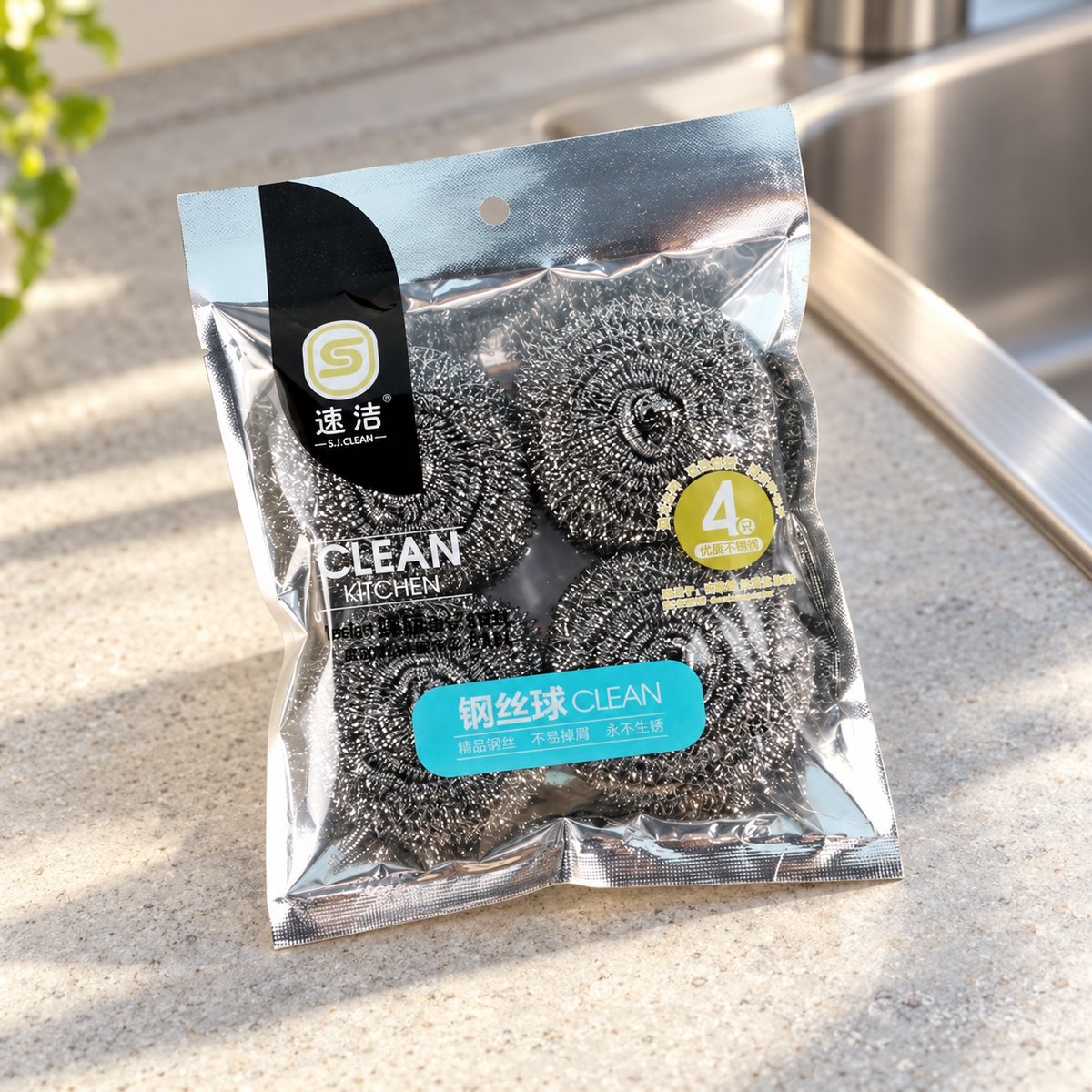 4-Pack Steel Wool Scrubbers 2