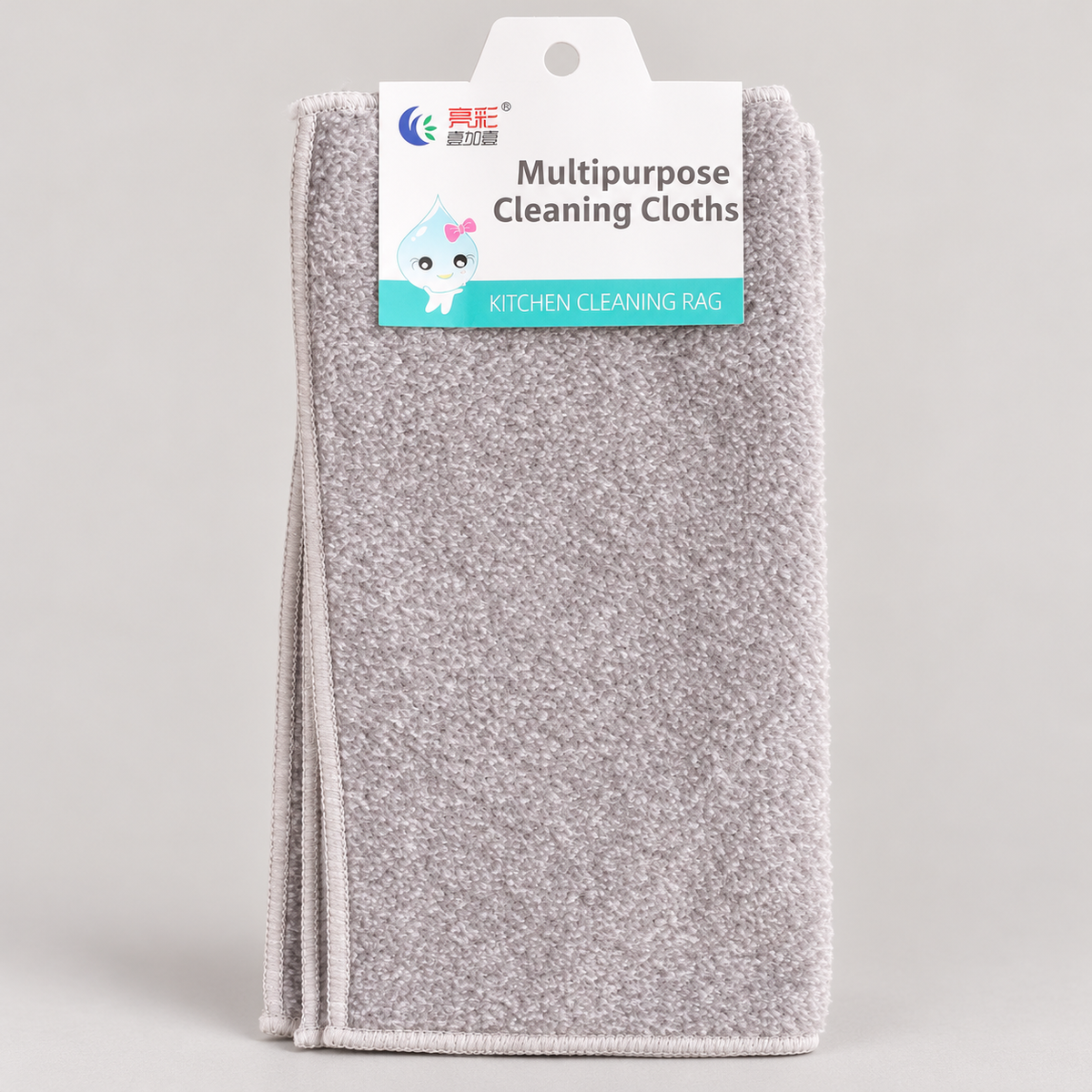 Grey Multipurpose Cleaning Cloths, 2-Pack