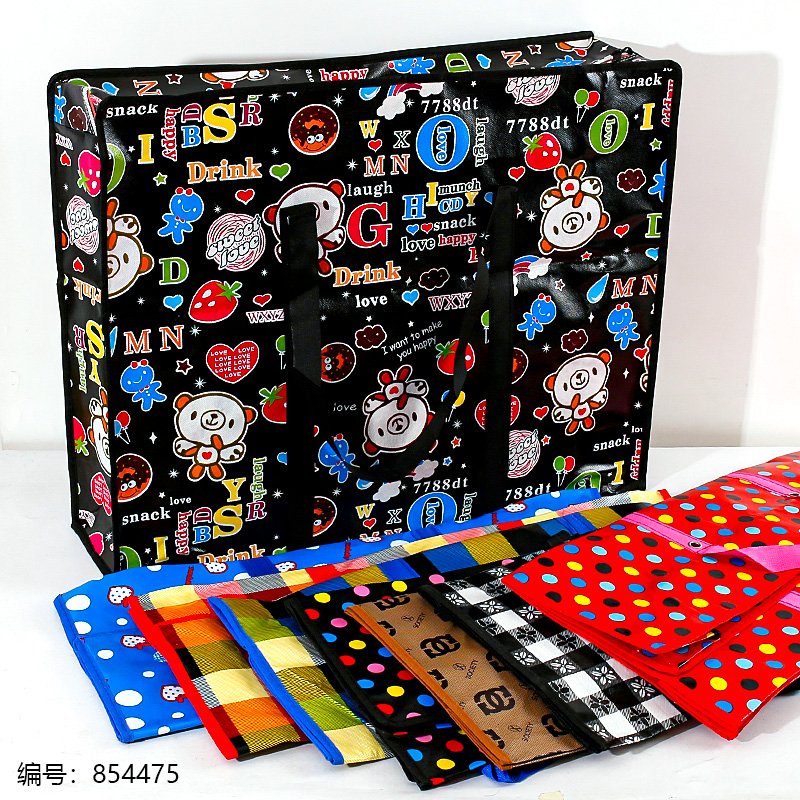 70cm Multipurpose Fabric Storage Bag 2