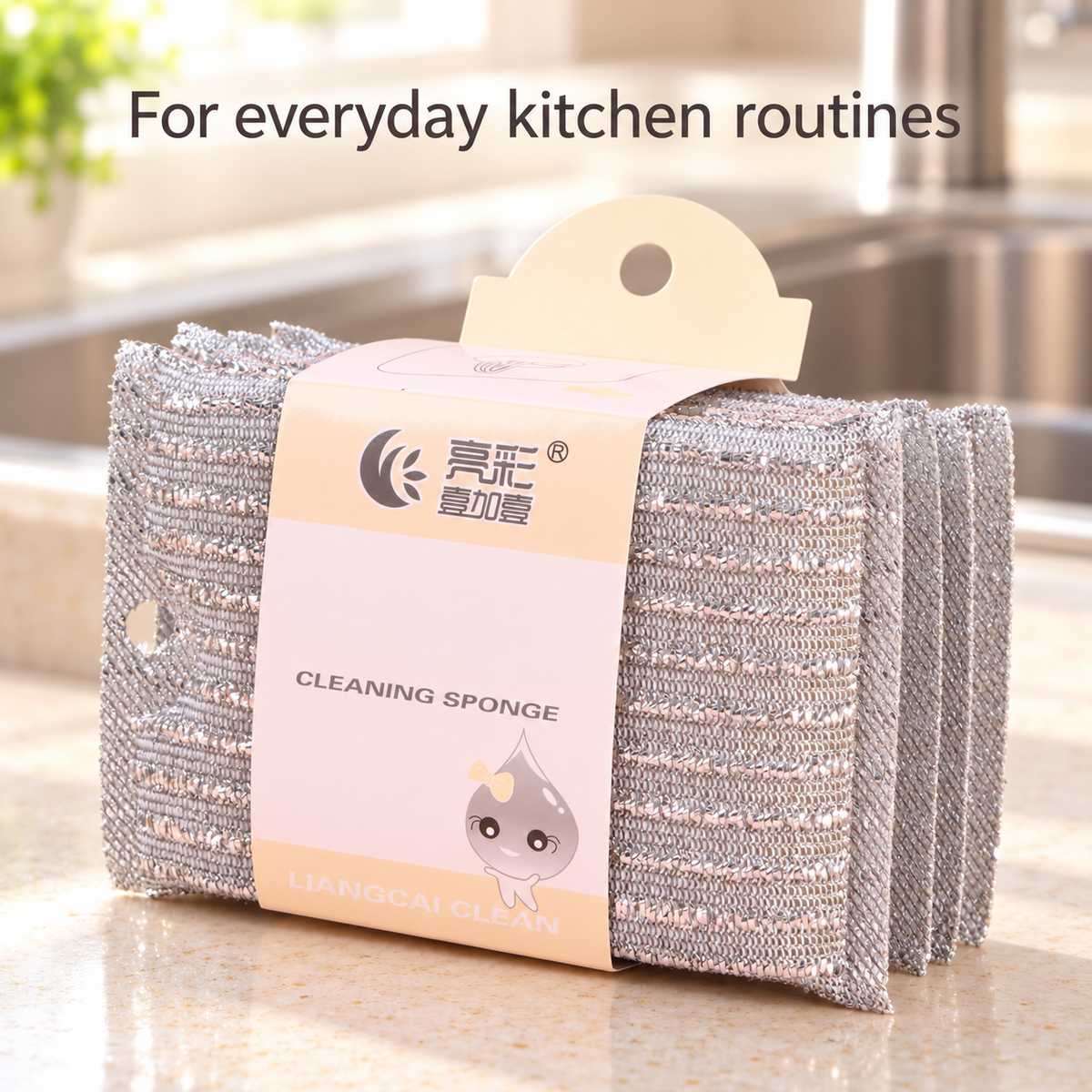 LC-905 Silver Mesh Cleaning Pads, 4-Pack 2